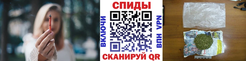 Купить  Хадыженск  Бутират жидкий экстази 
