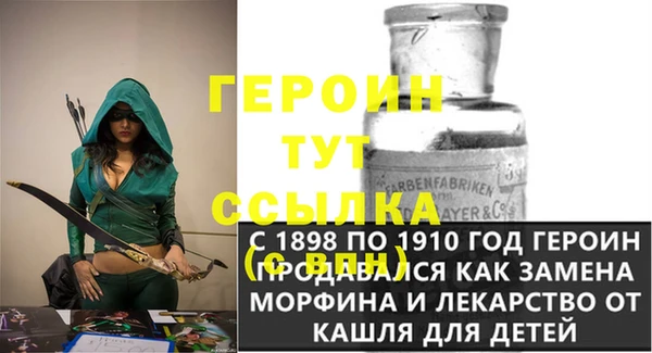 марихуана Ладушкин