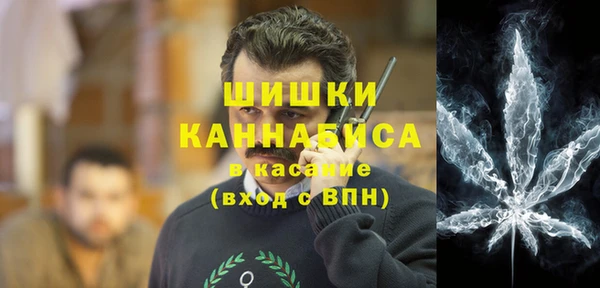 марихуана Ладушкин