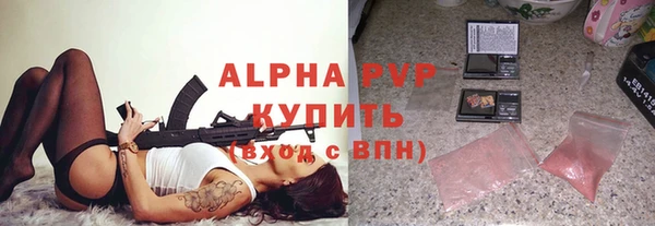 а пвп мука Лагань