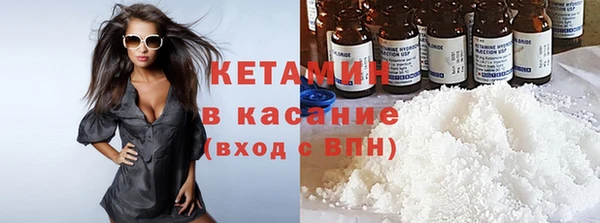 а пвп мука Лагань