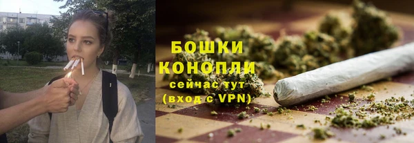 а пвп мука Лабытнанги