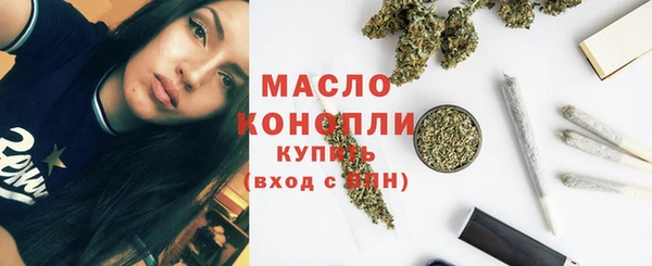 а пвп мука Лабытнанги