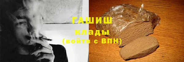 а пвп мука Лабытнанги