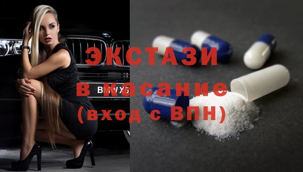 а пвп мука Лагань