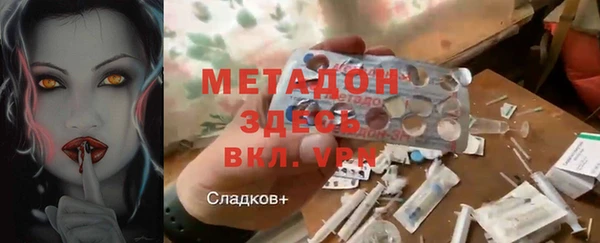а пвп мука Лабытнанги