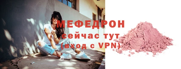марихуана Ладушкин