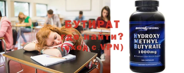 а пвп мука Лабытнанги