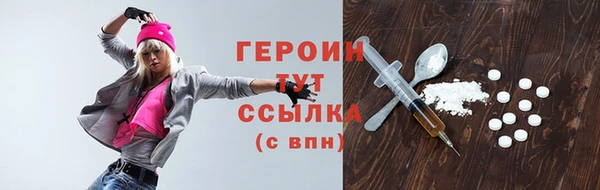 а пвп мука Лабытнанги