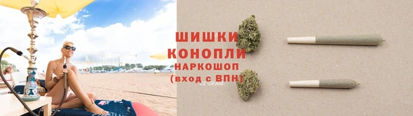 марихуана Ладушкин