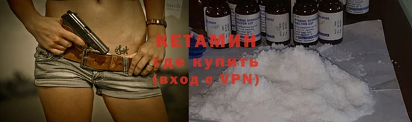 а пвп мука Лабытнанги