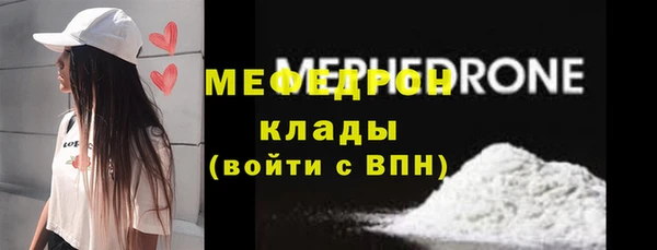 а пвп мука Лагань