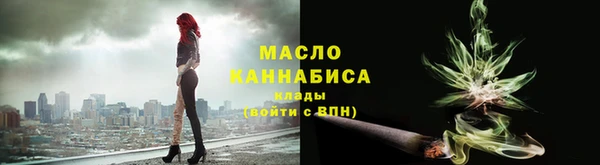 а пвп мука Лагань
