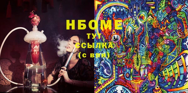 а пвп мука Лабытнанги