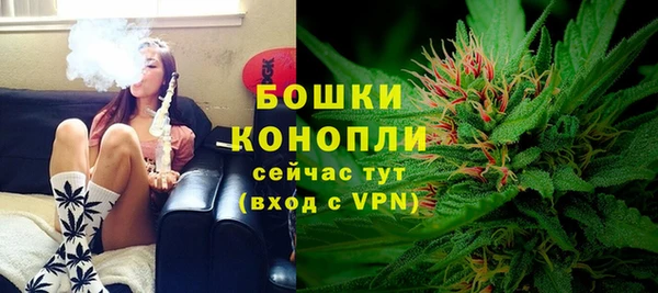 а пвп мука Лабытнанги