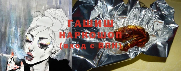 а пвп мука Лабытнанги