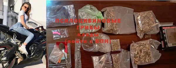 а пвп мука Лабытнанги