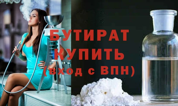 а пвп мука Лагань