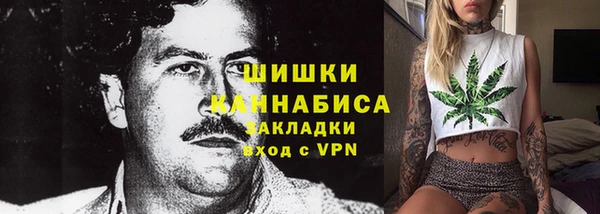 а пвп мука Лабытнанги