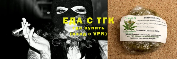 а пвп мука Лагань