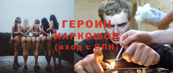 а пвп мука Лабытнанги