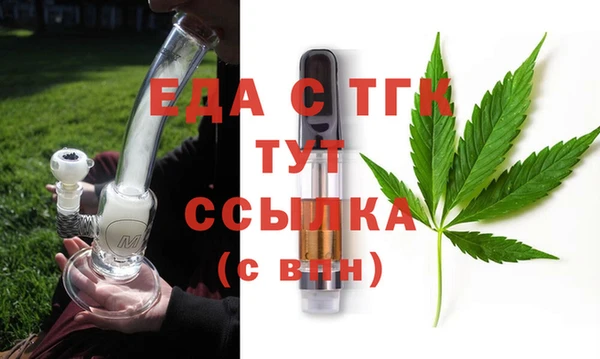 а пвп мука Лагань