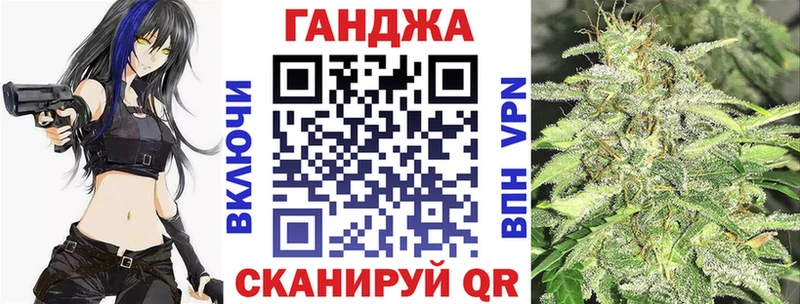 Купить где  Хадыженск  Шишки марихуана гибрид 